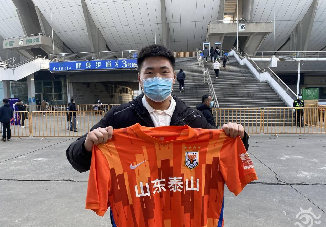 山东泰山赛后战术微调，志在足总杯名次提升，更衣室稳定，心理建设被强调的简单介绍