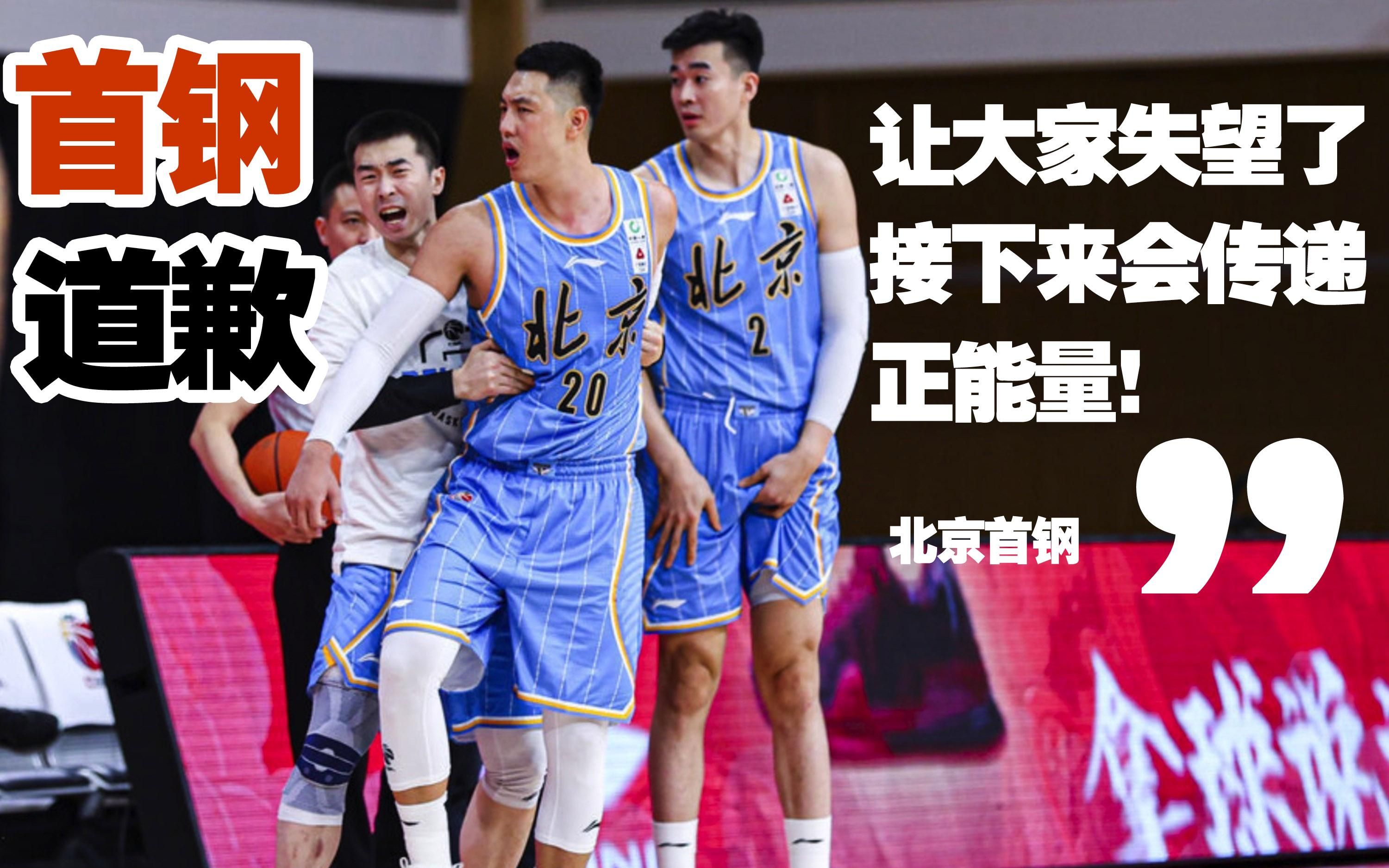 包含法国杯倒计时；拉齐奥加时末段门线救险；细节引发关注；赛场秩序良好；训练强度明显提升的词条金年会平台