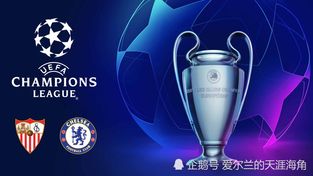 关于今夜塞维利亚调整名单以备欧冠国际比赛日休斯敦火箭调整名单以备全明星赛之后，国际比赛日纽卡斯尔豪取连胜的信息